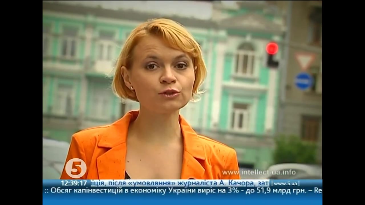 乌克兰基辅地面数字电视频道扫描 2013-05-28