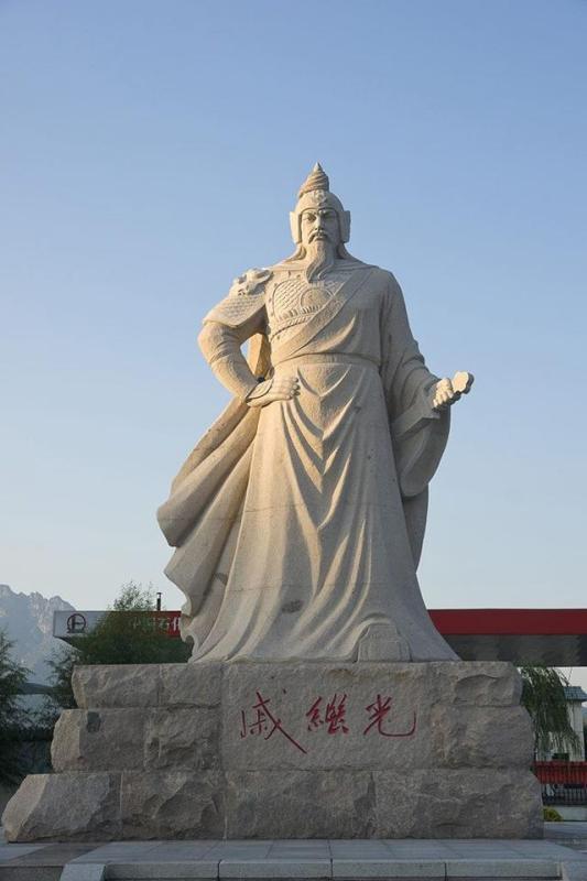 戚继光说:"封侯非我愿,但愿海波平."句中海波平指的是什么