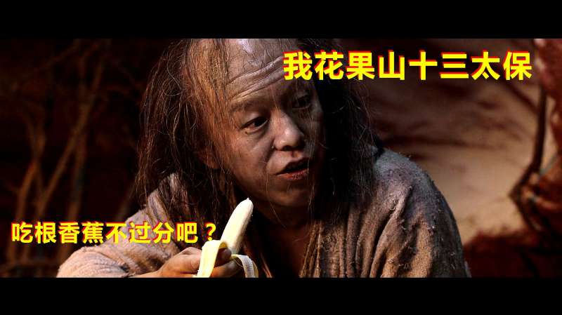 360影视 影视搜索