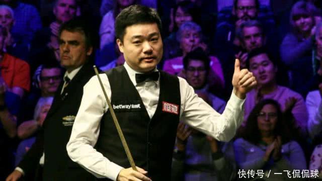 丁俊晖欧洲赛直播