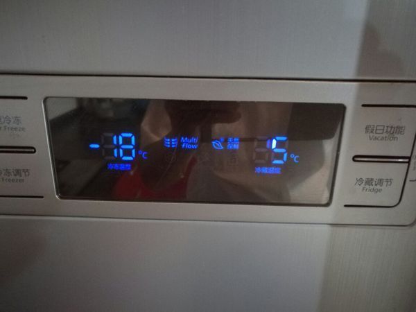 三星双开门冰箱的电脑温控屏幕冷藏温度5的那