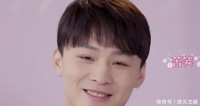 郑爽张恒在交往