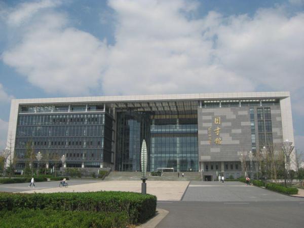 江苏大学图书馆的开放时间
