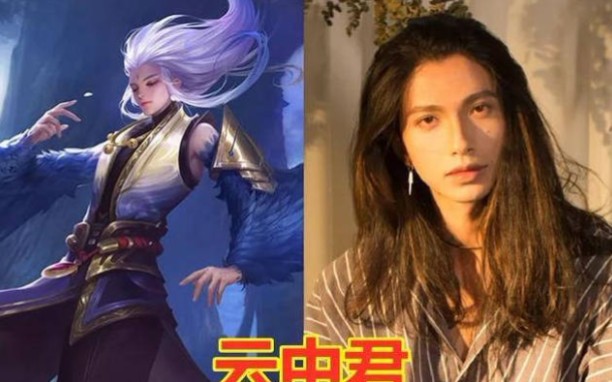 王者荣耀配音演员,貂蝉的配音演员居然