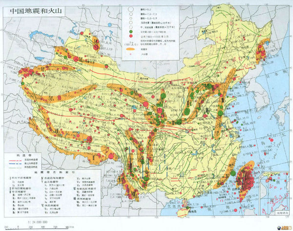 新疆地震带图片