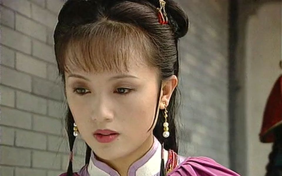 康熙微服私访记2 馒头记 朱媛媛cut5