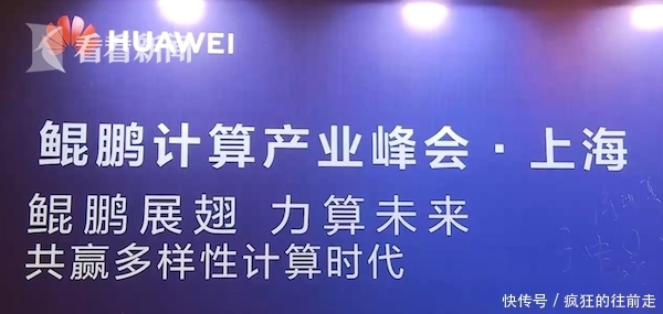 中国区块链数据