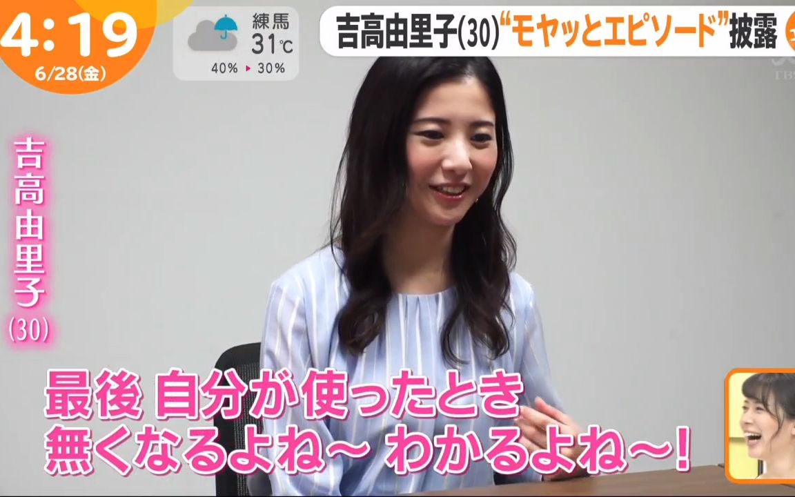 360影视 影视搜索