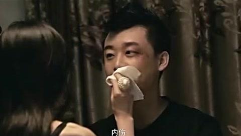 韩剧老千1结局什么意思
