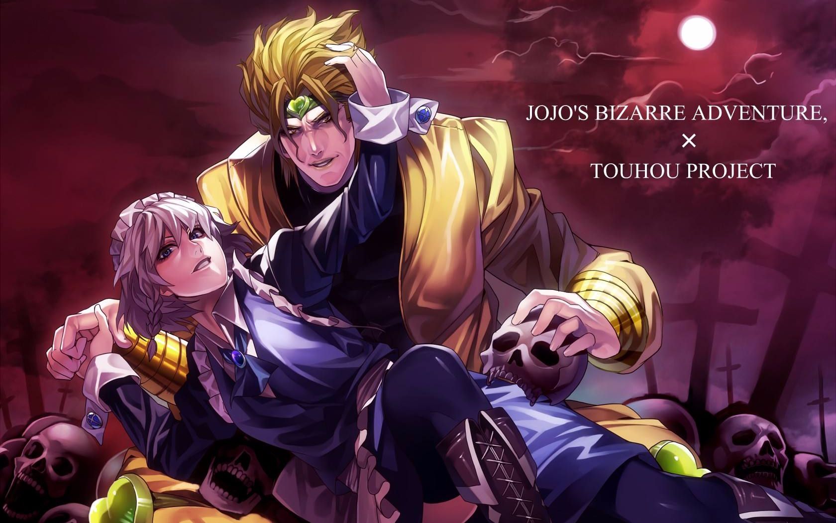 停止时间吧!the world!