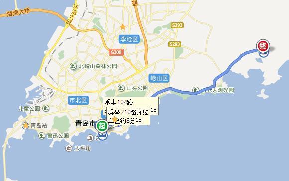 住在青岛澳门路138甲的爱尚家连锁酒店,想去崂山风景区旅游,只想走流