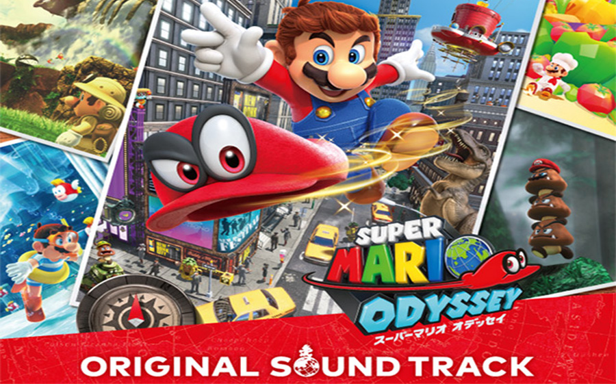 [图]【OST】超级马里奥奥德赛 原声大碟 ——《Super Mario Odyssey Original Soundtrack》