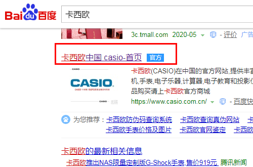有丰商城官网：开启购物新体验