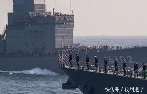 日本自卫队伊朗