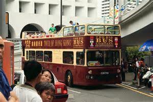 香港的大巴和公交车怎么收费?