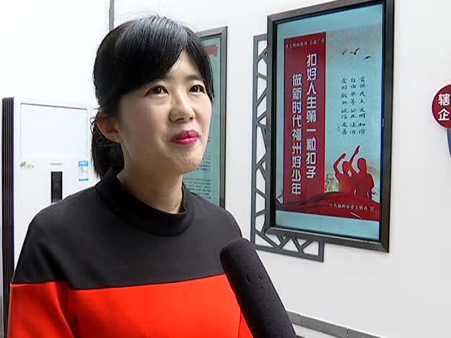 攀讲 福州听我说