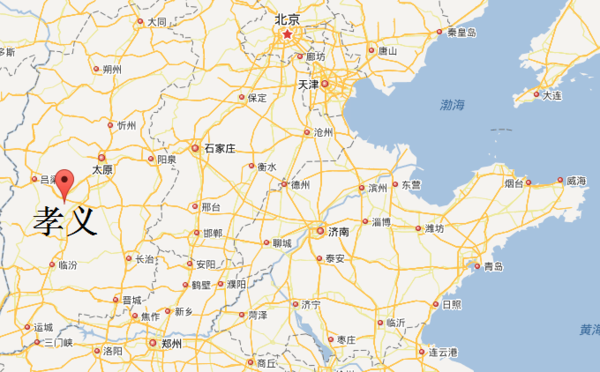 山东位于孝义的哪个方向