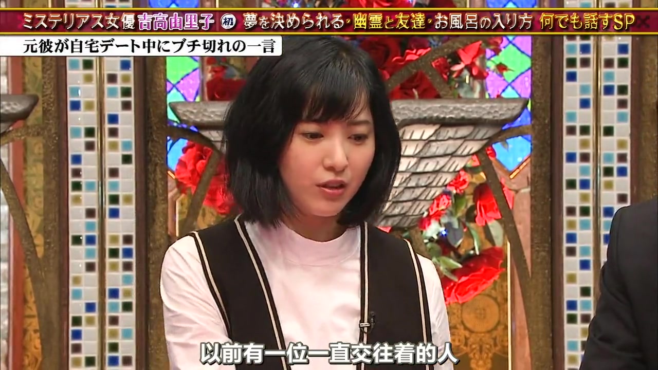 360影视 影视搜索