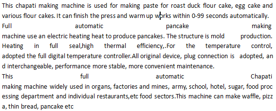 wpsword格式单词中间换行,间隔大怎么解决?