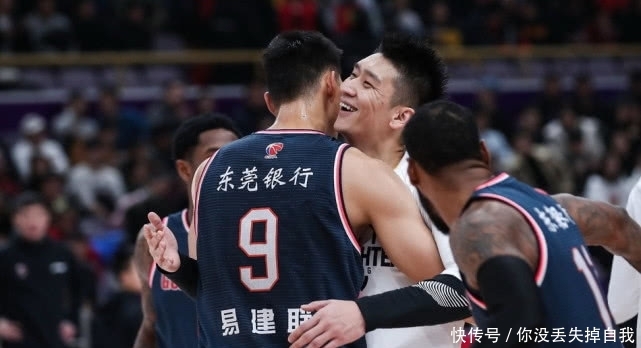 cba北京北控vs苏州