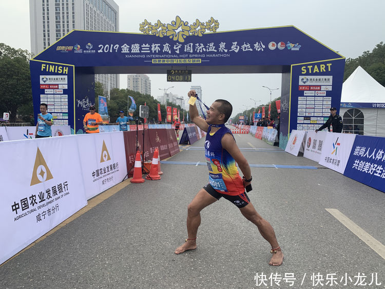 深圳今天跑马拉松吗