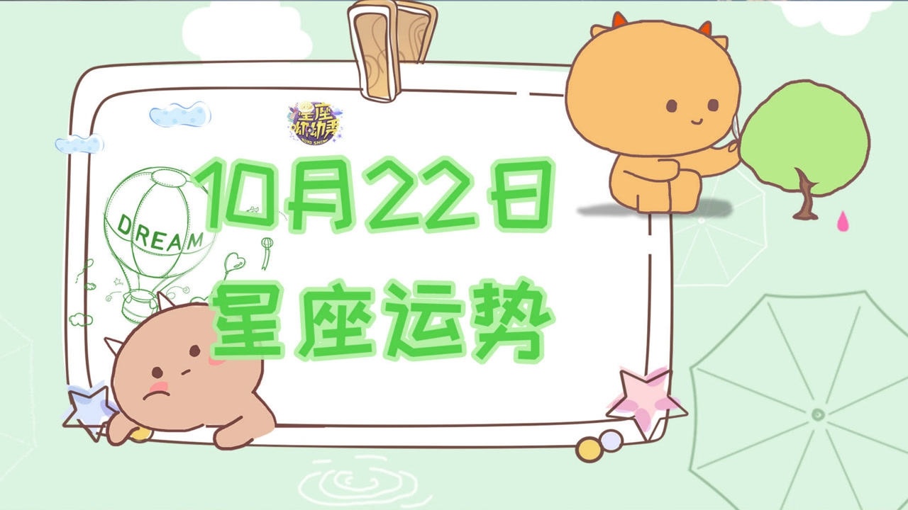 360影视 影视搜索