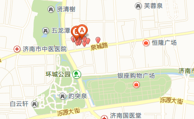 11 萬達廣場 地址:濟南市歷下區泉城路商業步行街西側 公交:66路 ,k91