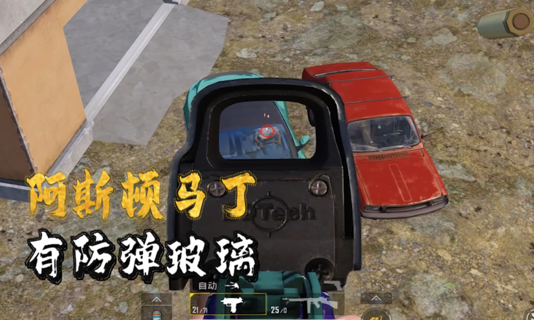 360影视 影视搜索 360影视 影视搜索