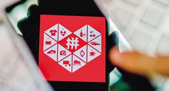 拼多多的苹果7手机, 几百块钱就能买到是真的