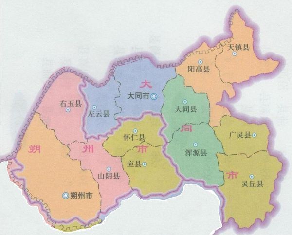 察哈尔省的管辖地区