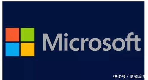 微软系统要收费