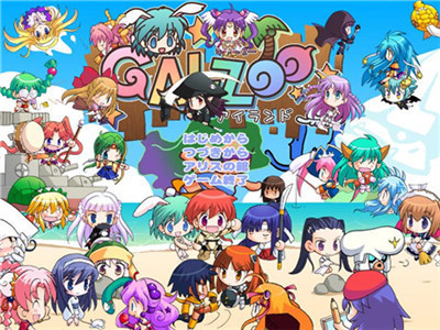 galzoo汉化版第一章流程攻略