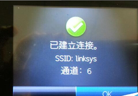 HP M435激光一体机打印机该怎么设置无线打