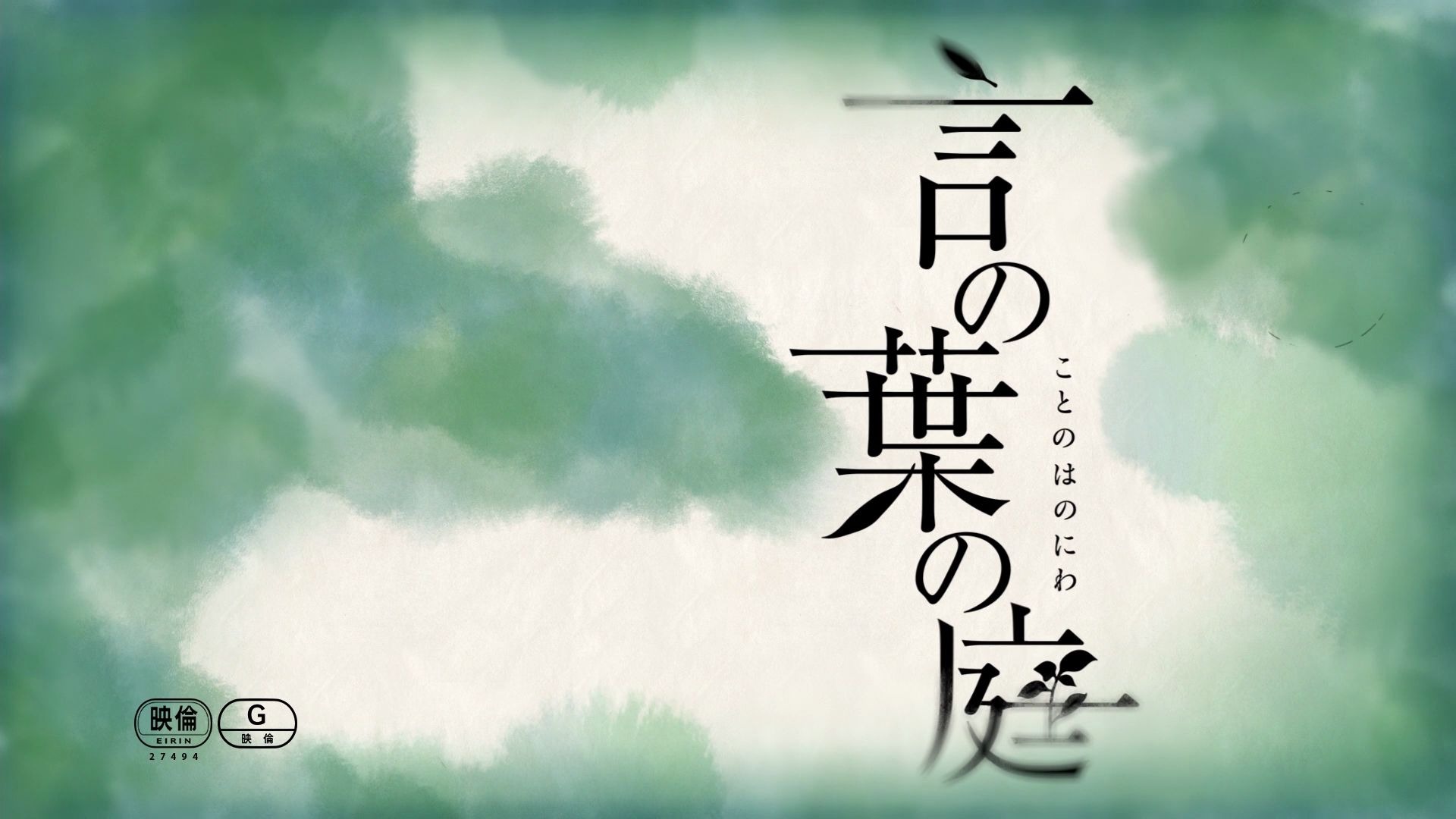 360影视 影视搜索