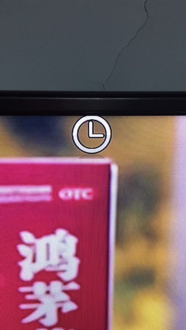 lg电视画面上有个圆形图案是什么意思?