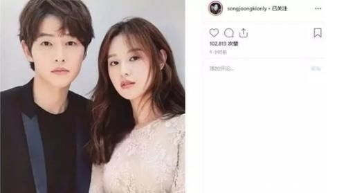 离婚怎么发公告