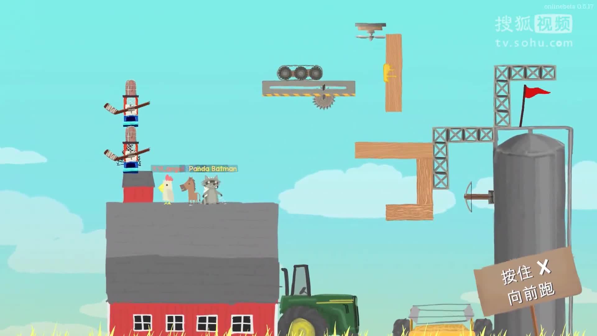 【天骐】独立小游戏超级鸡马 老外疯狂坑爹模式启动
