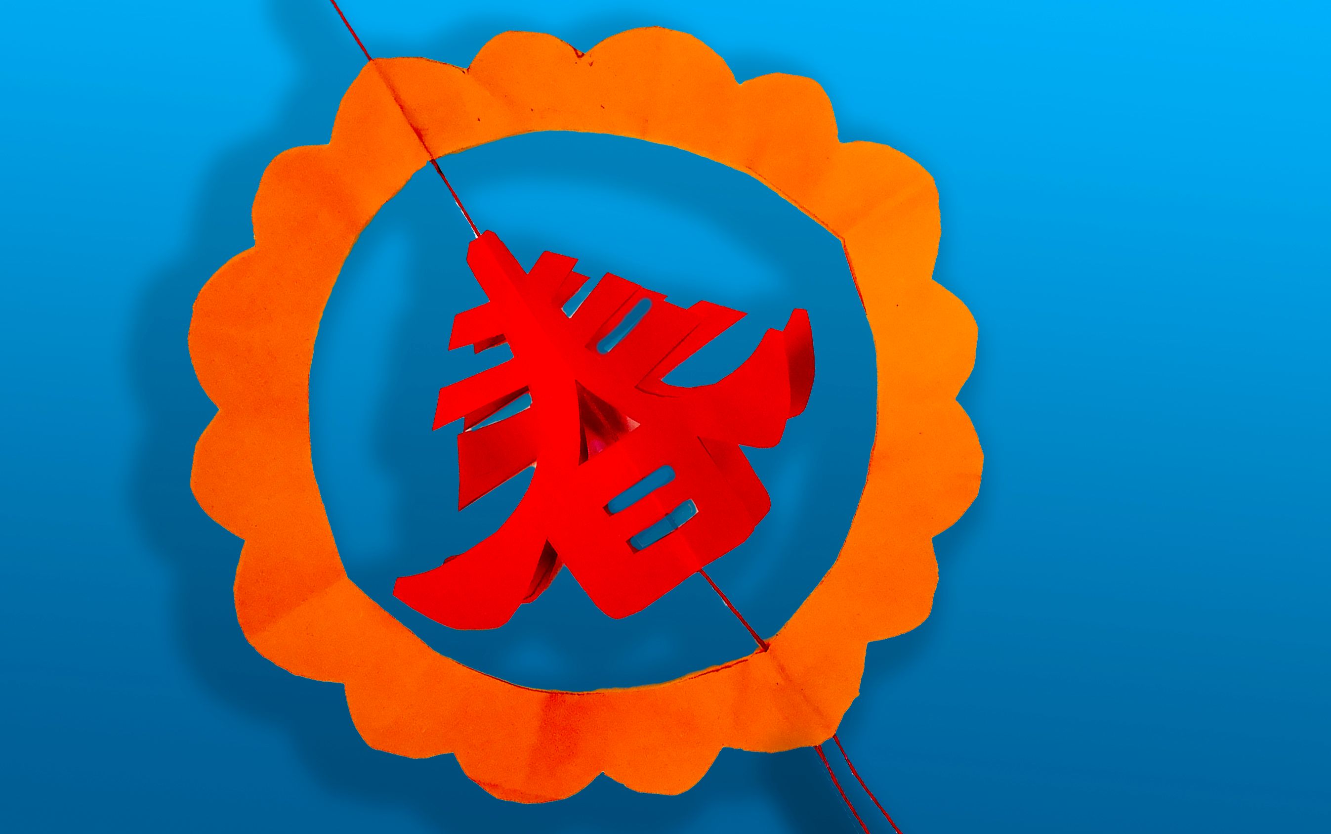 春字剪纸亲子 b>手工 /b>超级简单, b>幼儿园手工折纸 /b>,立体折纸春