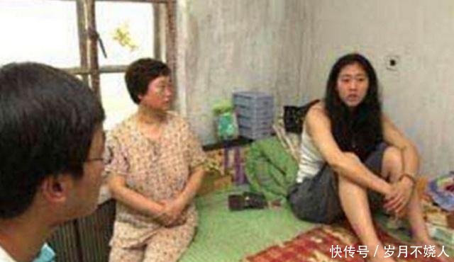 中国足球高薪球员