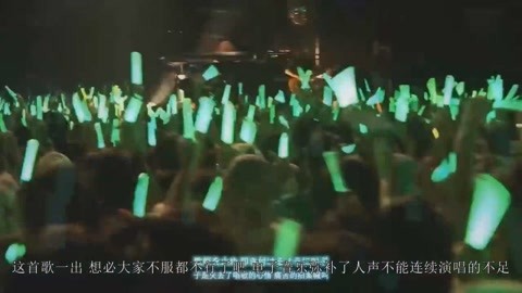 [图]4首高难度的歌，没几个人敢翻唱，《初音未来的消失》上榜