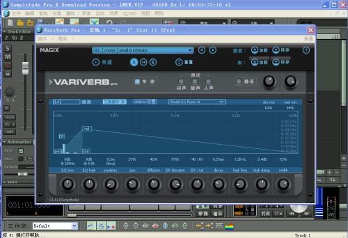 什么软件录完视频后可以变声