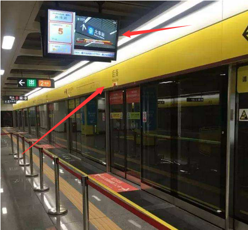 深圳地铁中途换乘怎么辨别方向?