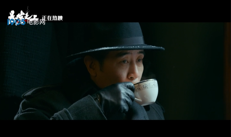 《 悬崖之上》"周乙职场pua老金"片段引发全网"心疼"老金