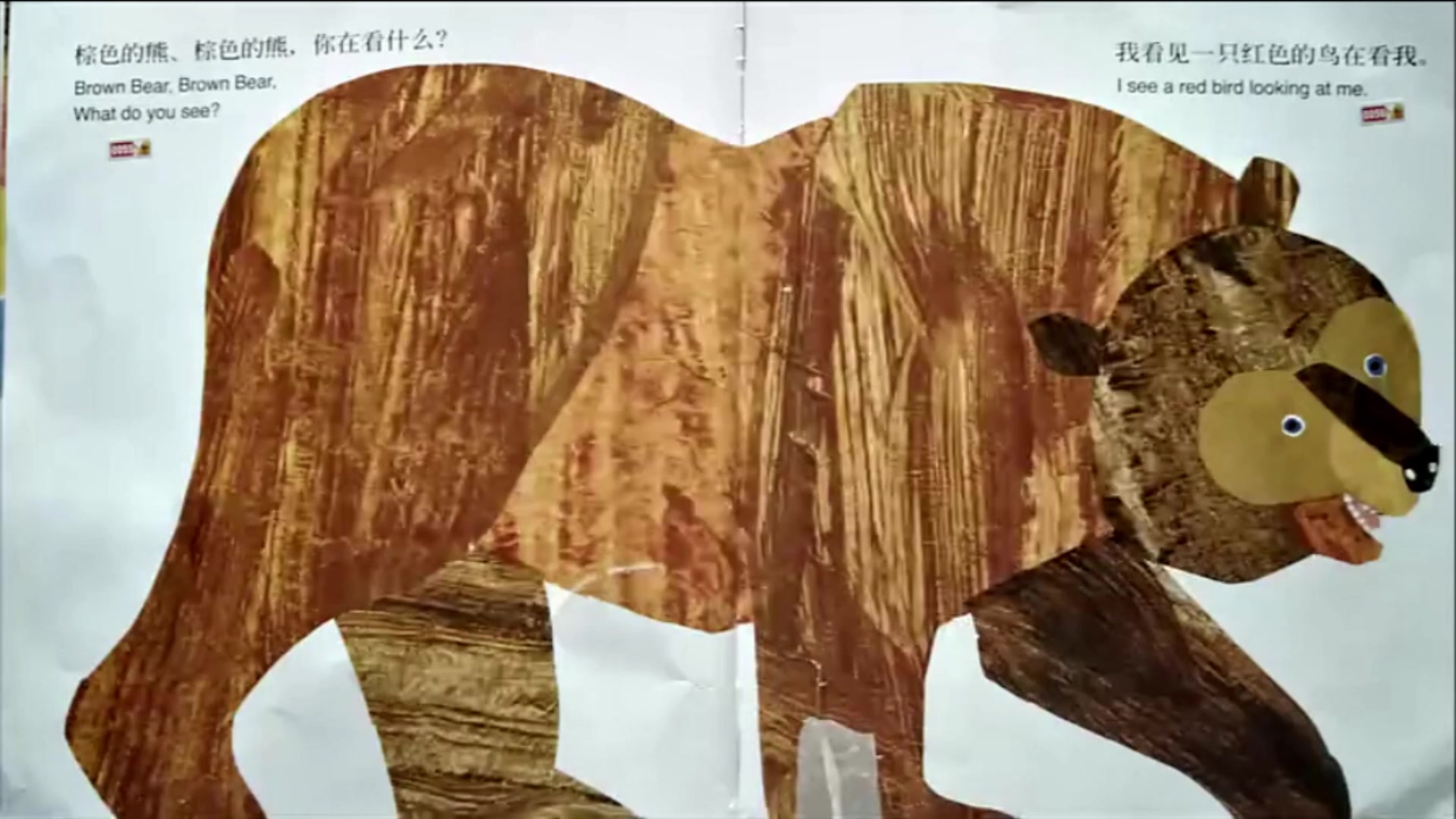 [图]儿歌Brown Bear Brown Bear What do you see