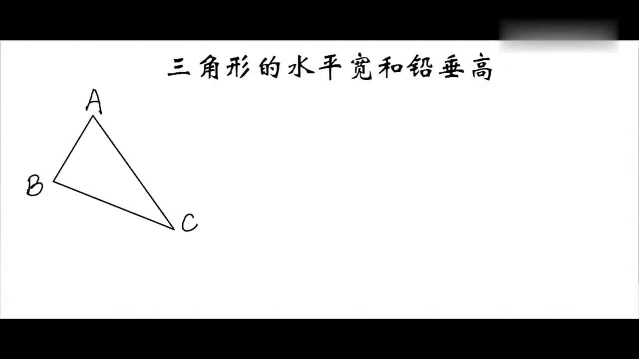 360影视 影视搜索 360影视 影视搜索