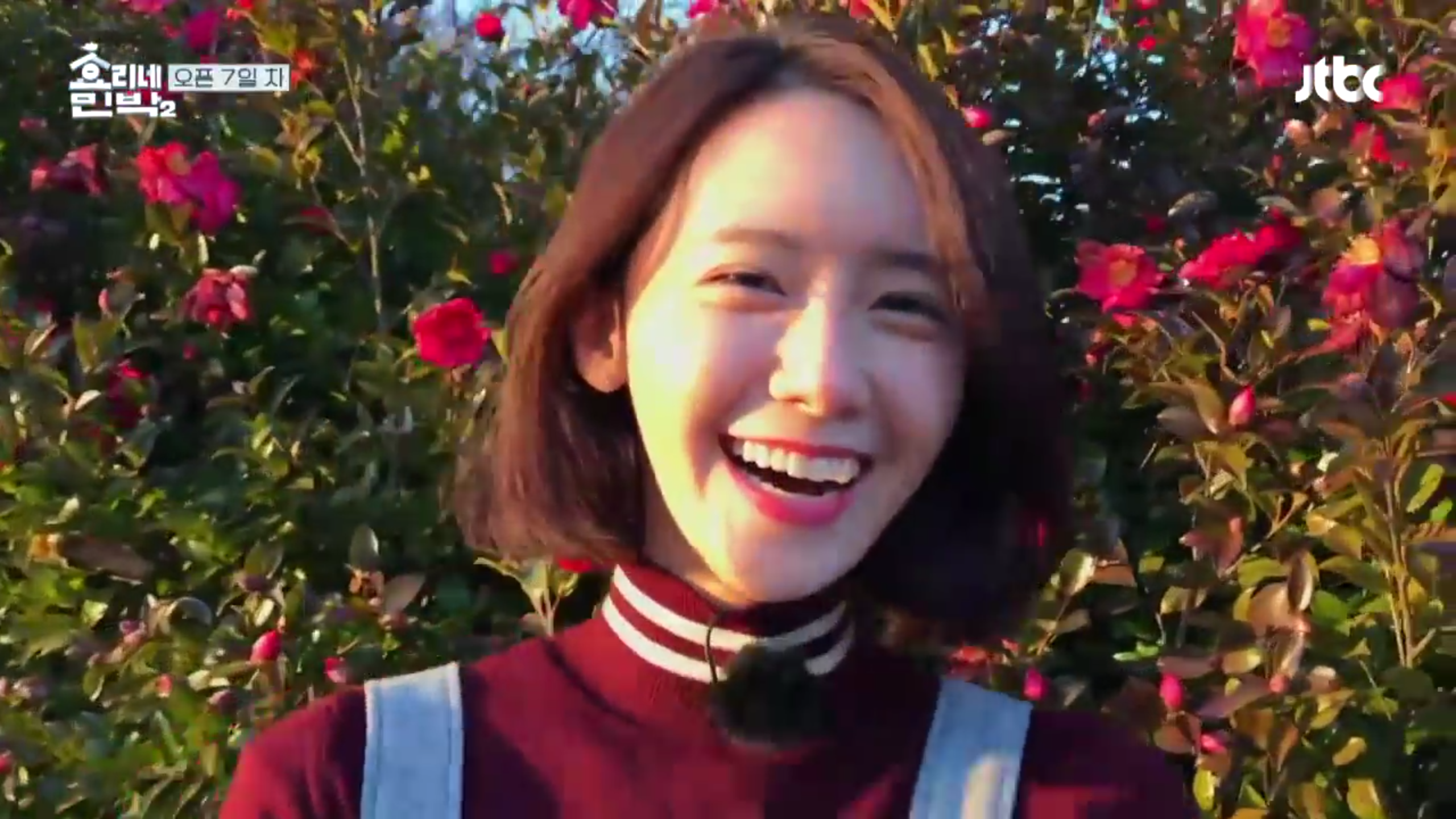 【孝利家民宿2/林允儿】 山茶花下的允儿美翻了