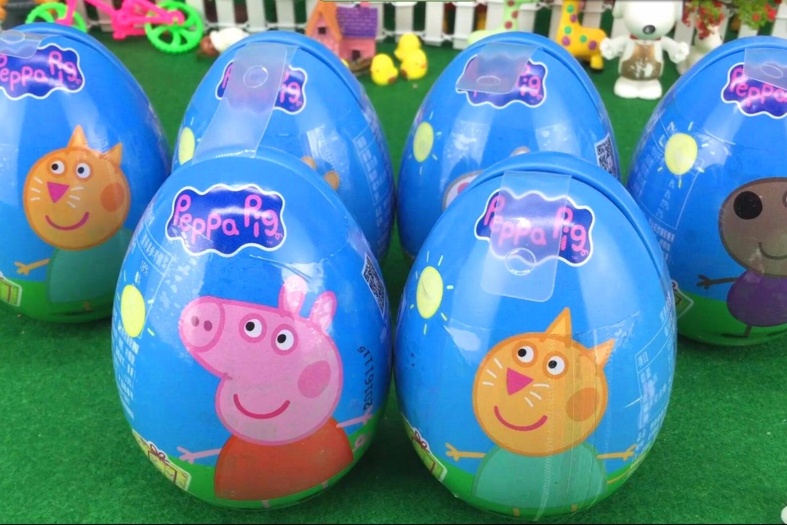 视频:小猪佩奇奇趣蛋 粉红猪小妹惊喜蛋