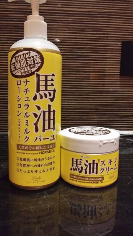 黄色瓶日本马油多少钱,这是什么效果,怎么辨别真假!