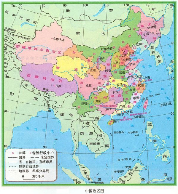 我国四大直辖市中,濒临渤海的是 , 濒临东海的是