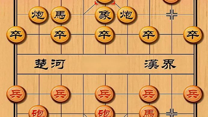 象棋实战:进攻凶狠的 盘头马绝招, 象棋盘头马开局教学